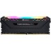 Memória DDR4 - 16Gb 3200Mhz - Vengeance Pro - Corsair - RGB